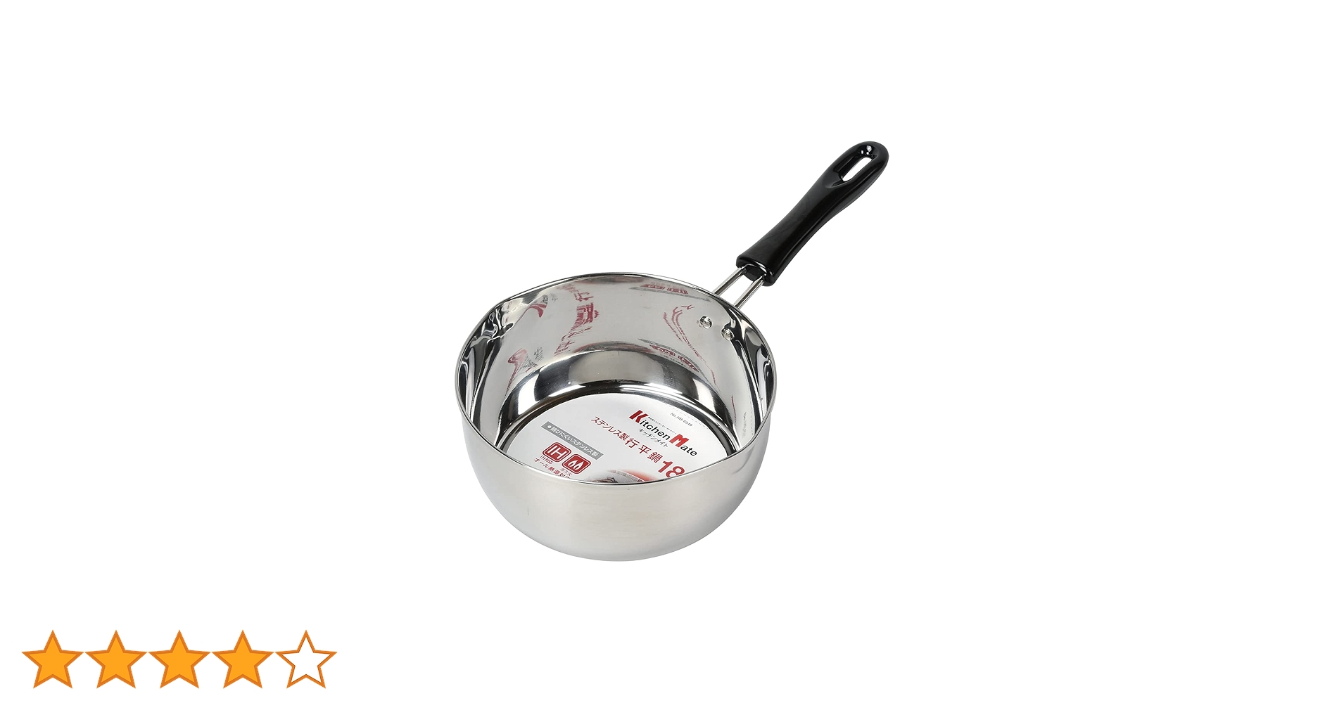 7層強化マーブルコーティング雪平鍋*5 7層強化マーブルコーティング雪平鍋*5